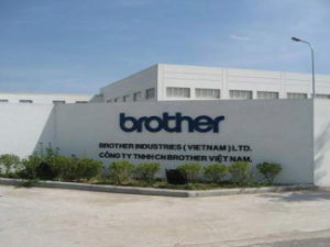 Brother Factory