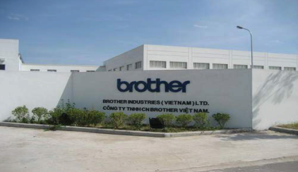Brother Factory