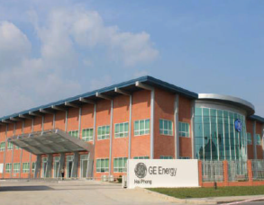 GE Hai Phong Factory