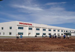 Honda Factory