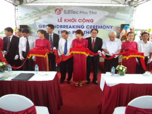 ESTEC VIETNAM FACTORY (KOREA)