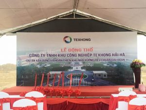 TEXHONG VIETNAM FACTORY PHASE2 (HONGKONG)