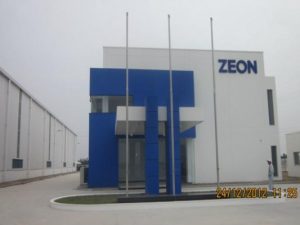 ZEON VIETNAM FACTORY (JAPAN)